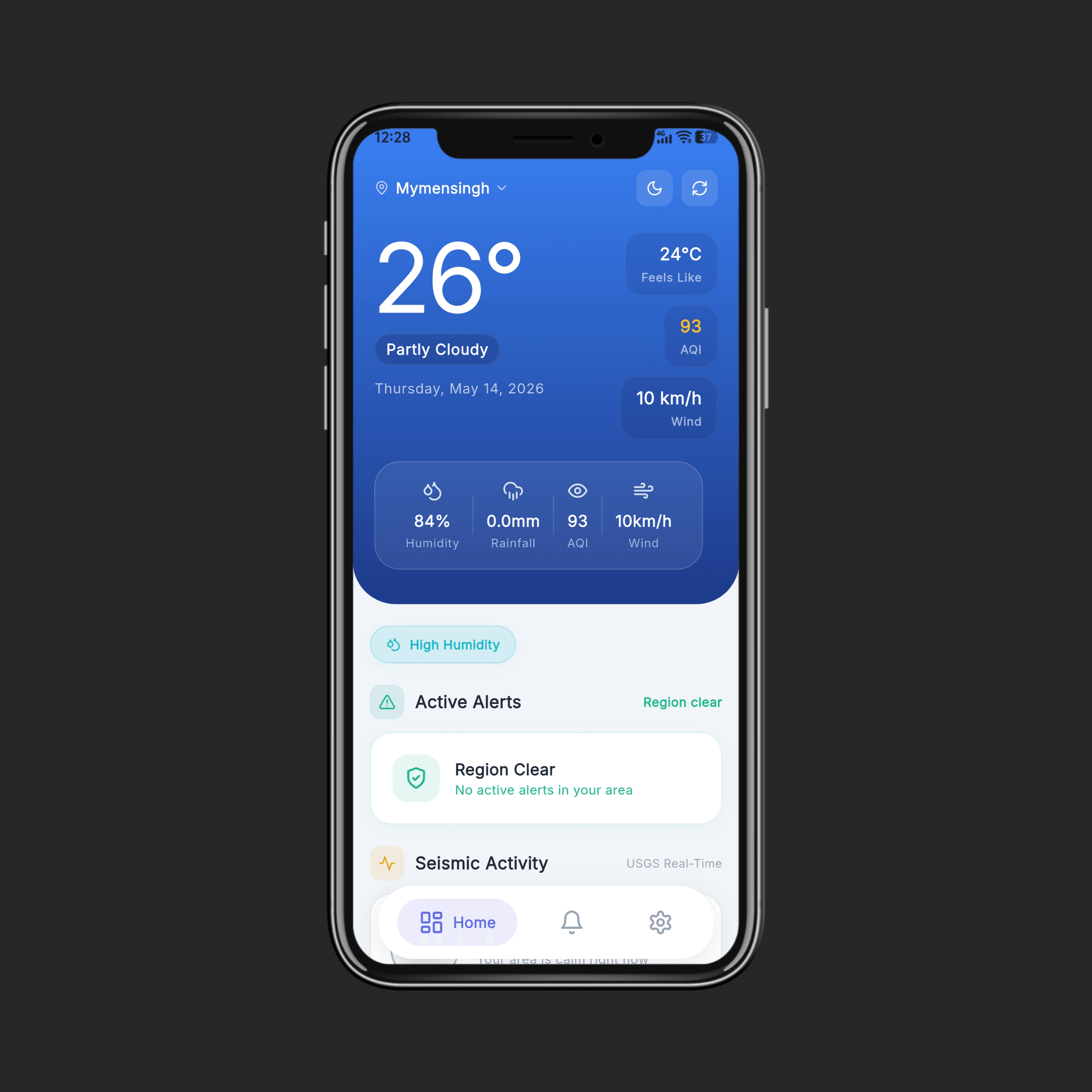 RDAS (Mobile)